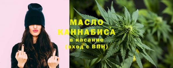 MDMA Верхнеуральск