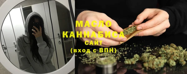 MDMA Верхнеуральск