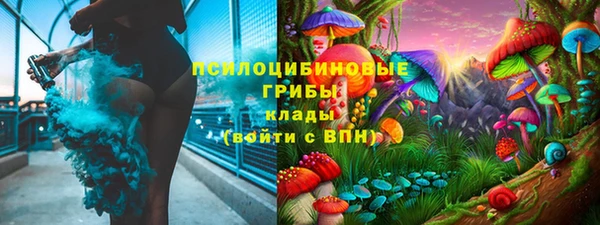 MDMA Верхнеуральск